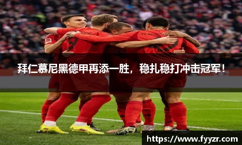江南体育官方网站