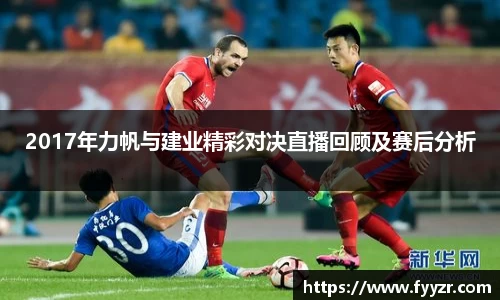 江南体育官方网站