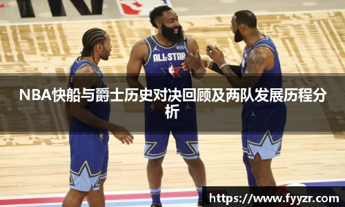 jn江南·体育登录入口