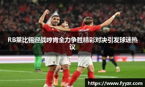 jn江南