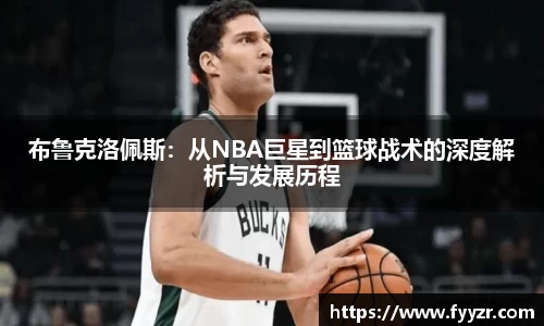 jn江南