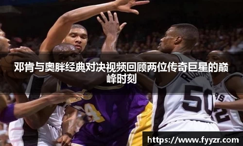 江南体育官方网站