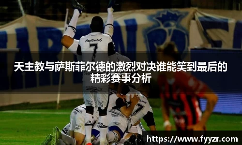 jn江南·体育登录入口