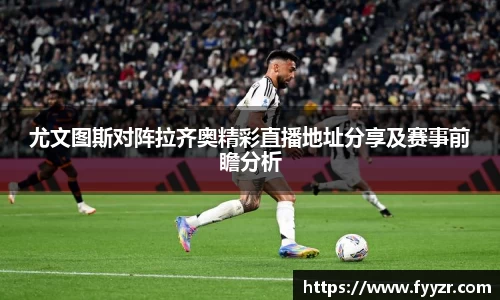 江南体育官方网站