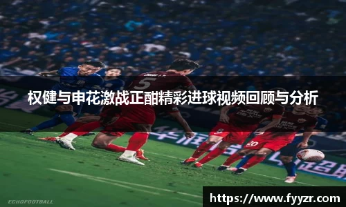 jn江南·体育登录入口